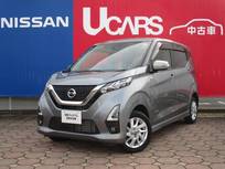 日産 デイズ 660cc 660 ハイウェイスターX 4WD 純正前後ドライブレコーダー/純正9インチナ