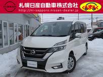 日産 セレナ 2000cc 2.0 ハイウェイスター プロパイロット エディション 4WD アラウンドビューモニター　メモリーナビ