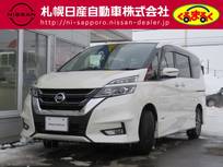 日産 セレナ 2000cc 2.0 ハイウェイスター VセレクションII 4WD クルーズコントロール　衝突軽減ブレーキ