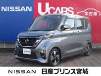 日産 ルークス 660cc 660 ハイウェイスターGターボ プロパイロット エディション 純正9インチナビ/両側オートスライド/アラ