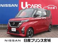 日産 ルークス 660cc 660 ハイウェイスターX プロパイロット エディション 純正9インチナビ/プロパイロット/エンジン