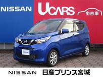 日産 デイズ 660cc 660 X 純正9インチナビ/アラウンドビューモニター