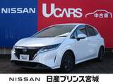 日産 ノート 1200cc 1.2 S LEDライト/純正ナビゲーション