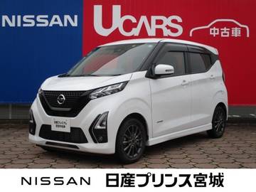 660 ハイウェイスターX プロパイロット エディション 純正ナビ/アラウンドビュー/ドラレコ前後