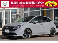日産 ノートオーラ 1200cc 1.2 G FOUR 4WD BOSEパーソナルプラスサウンドシステム