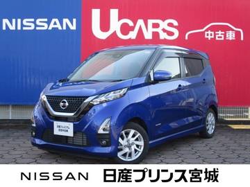 660 ハイウェイスターX 純正ドラレコ/純正ナビ/バックモニター