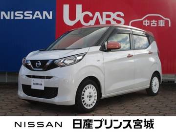 660 ボレロ 純正9インチナビ/ドライブレコーダー