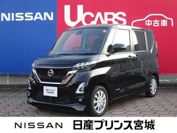 660 ハイウェイスターX 純正9インチナビ/ドライブレコーダー/ETC