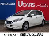 日産 ノート 1200cc 1.2 e-POWER X 純正ナビ/エンジンスターター/インテリミラ