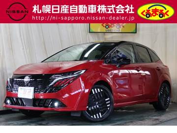 1.2 G FOUR レザーエディション 4WD 試乗車UP　BOSEパーソナルサウンドシステム