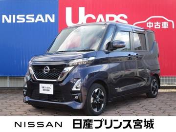 660 ハイウェイスターX 純正大型ナビ/純正ドライブレコーダー前後