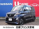 日産 ルークス 660cc 660 ハイウェイスターX 純正大型ナビ/純正ドライブレコーダー前後