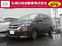 日産 セレナ 2000cc 2.0 X Vセレクション 4WD メモリーナビ　クルーズコントロール