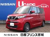 日産 ルークス 660cc 660 X 純正大型ナビ/アラウンドビュー/ナビ連動ド
