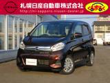 日産 デイズ 660cc 660 X 4WD 衝突軽減ブレーキ　フルセグメモリーナビ