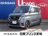 日産 ルークス 660cc 660 ハイウェイスターX 純正9インチナビ/ドライブレコーダー/アラ