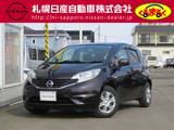 日産 ノート 1200cc 1.2 X FOUR 4WD パートタイム4WD CDオーディオ