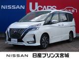 日産 セレナ 2000cc 2.0 ハイウェイスター V 純正大型ナビ/プロパイロット/アラウンドビ