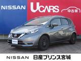 日産 ノート 1200cc 1.2 X LEDライト/純正ナビ/アラウンドビューモニ
