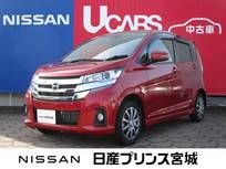 日産 デイズ 660cc 660 ハイウェイスターGターボ 4WD クルーズコントロール/純正ナビ/シートヒー