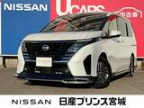 日産 セレナ 1400cc 1.4 e-4ORCE ハイウェイスターV 4WD NissanConnectナビ　AVM　AWINエアロ