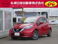 日産 ノート 1200cc 1.2 e-POWER X 衝突軽減ブレーキ　車線逸脱警報