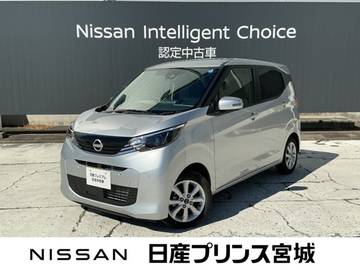 660 X 元当社社有車