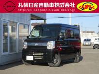 日産 クリッパー 660cc 660 GX ハイルーフ 4WD 衝突軽減ブレーキ　フルセグメモリーナビ
