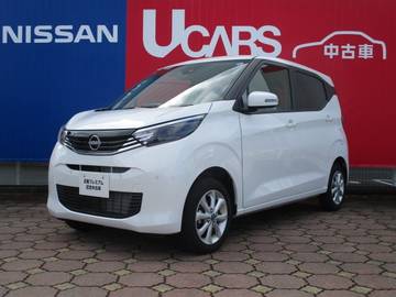 660 X 4WD 元当社社有車/純正大型ナビ/アラウンドビュ