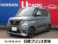日産 ルークス 660cc 660 ハイウェイスターX 純正大型ナビ/アラウンドビュー/ドライブレ