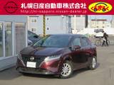 日産 ノート 1200cc 1.2 X FOUR 4WD 衝突軽減ブレーキ　ディスプレイオーディオ