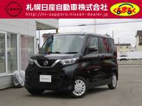 日産 ルークス 660cc 660 X 4WD アラウンドビューМ　衝突軽減ブレーキ