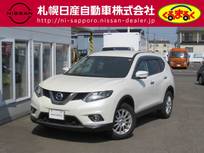 日産 エクストレイル 2000cc 2.0 20X 2列車 4WD クルーズコントロール