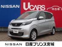 日産 デイズ 660cc 660 X 当社社有車　日産純正メモリーナビ装着