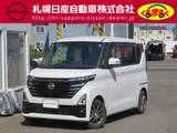 日産 ルークス 660cc 660 ハイウェイスターX 4WD アラウンドビューモニター　9インチナビ