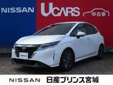 日産 ノート 1200cc 1.2 X プロパイロット/LEDライト/ドライブレコー