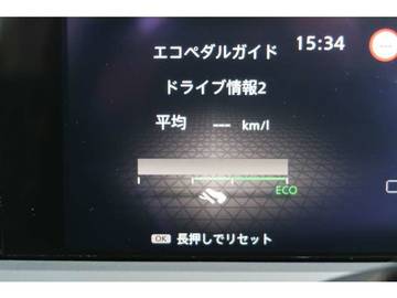 複数画像33