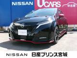 日産 ノートオーラ 1200cc 1.2 NISMO ノートオーラニスモ