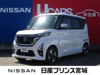 日産 ルークス 660cc 660 ハイウェイスターGターボ プロパイロット エディション 4WD ドラレコ前後/純正大型ナビ/アラウンドビュ