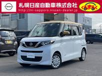 日産 ルークス 660cc 660 Xターボ 4WD アラウンドビューモニター