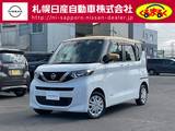 日産 ルークス 660cc 660 Xターボ 4WD アラウンドビューモニター