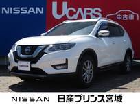 日産 エクストレイル 2000cc 2.0 20Xi Vセレクション 2列車 4WD プロパイロット/純正大型ナビ/アラウンドビ