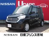日産 デイズルークス 660cc 660 X 左側オートスライド/純正ナビ/アラウンドビ