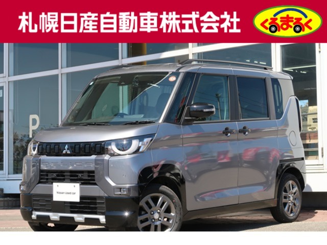 複数画像1