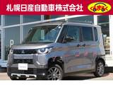 三菱 デリカミニ 660cc 660 G プレミアム 4WD レンタカーUP　メモリーナビ
