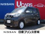 日産 デイズ 660cc 660 ボレロ 4WD 純正ナビ/ドライブレコーダー/アラウンドビ
