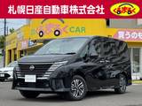 日産 セレナ 2000cc 2.0 ハイウェイスターV 4WD メモリーナビゲーション フルセグテレビ ア