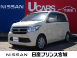 ホンダ N-WGN 660cc 660 G Lパッケージ ディスプレイオーディオ/バックモニター