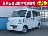 日産 NV100クリッパー 660cc 660 DX ハイルーフ 5AGS車 4WD ドライブレコーダー・ETC