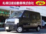 日産 NV100クリッパー 660cc 660 DX GLパッケージ ハイルーフ 4WD エマージェンシーブレーキ・VDC(ビークルダ